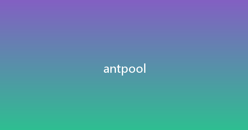 antpool 