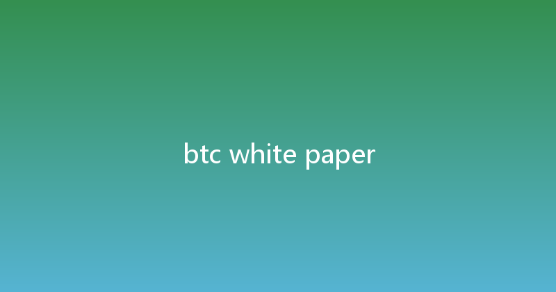 btc white paper 