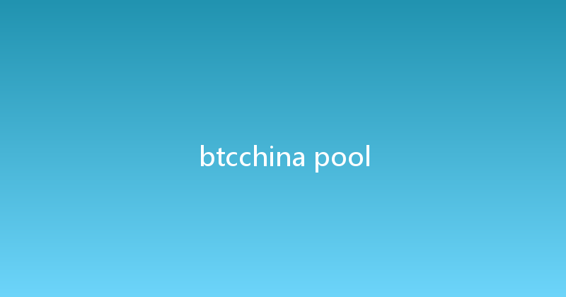 btcchina pool 