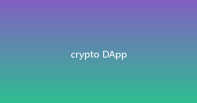 crypto DApp 